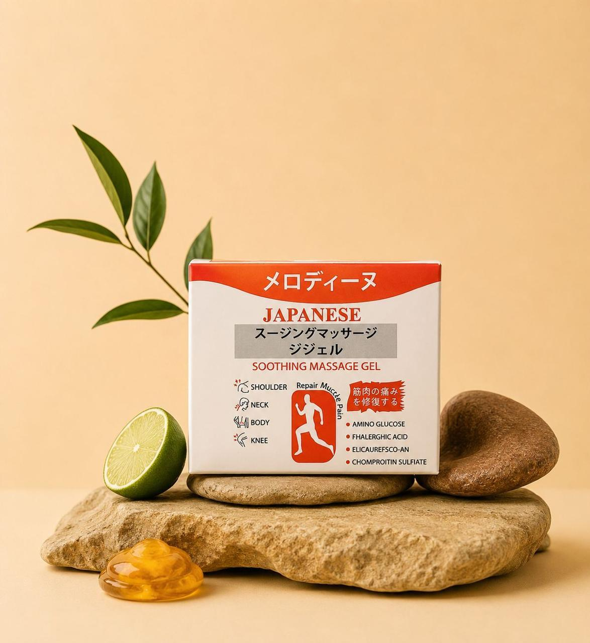 Japanese Soothing Massage Gel